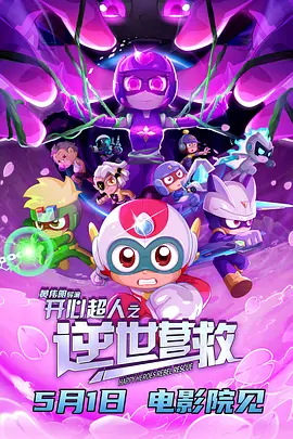 人人插人人爽